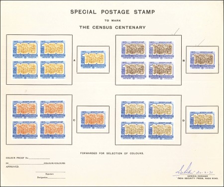 Stamp of India 1971 Census Centenary 20np colour trials in four d
