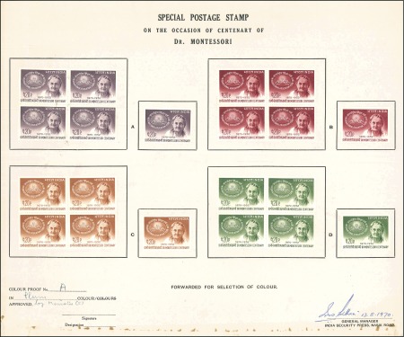 Stamp of India 1970 Dr. Montessori 20np colour trials in four dif