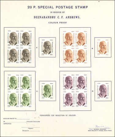 Stamp of India 1971 Deenabandhu C. F. Andrews 20np colour trials