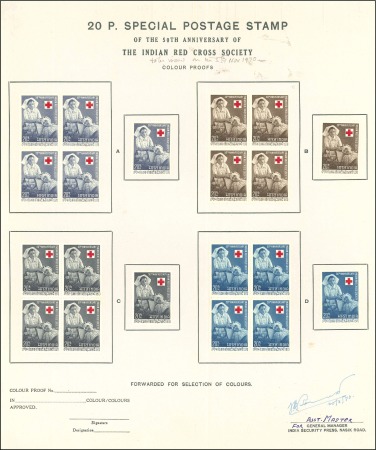 Stamp of India 1970 Indian Red Cross Society 20np colour trials i