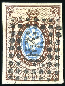 Stamp of Russia » Russia Imperial 1857-58 First Issues Arms 10k brown & blue (St. 1) POLANGEN: 10k brown & blue, plate II, fine to good