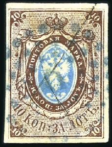 Stamp of Russia » Russia Imperial 1857-58 First Issues Arms 10k brown & blue (St. 1) VORONEZH: 10k brown & blue, plate I, with fine to