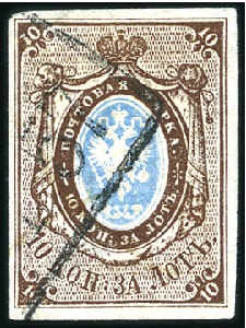 Stamp of Russia » Russia Imperial 1857-58 First Issues Arms 10k brown & blue (St. 1) 10k brown & blue, plate I, with fine to good margi
