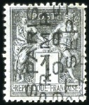 Stamp of France » Collections 1849-1900, Superbe collection principalement en ne