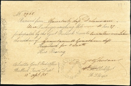 Stamp of India TPO: 1855 Bullock Train Calcutta GPO circular cach