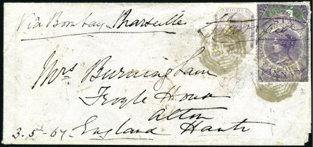 Stamp of India JC TYPE 7: 1867 (May 3) Envelope from Darjeeling t