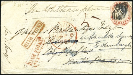 Stamp of India JC TYPE 4: 1857 (Feb 27) Envelope from Kurachee to