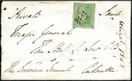 Stamp of India JC TYPE 1a: 1855 (Aug 1) Envelope from Lord Dalhau