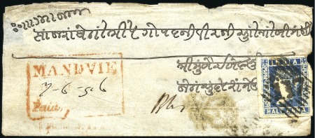Stamp of India DATESTAMPS: 1856 (Jun 7) Envelope from Mandvie to