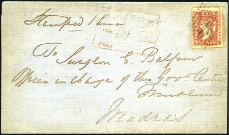 Stamp of India JC TYPE 6: 1856 (Mar 6) Entire from Mangalore to M