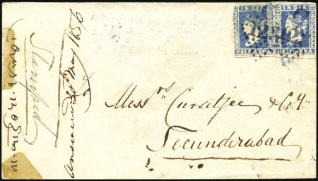 Stamp of India JC TYPE 6: 1856 (May 3) Envelope from Vellore to S
