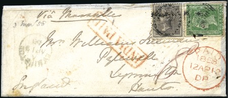 Stamp of India JC TYPE 7: 1858 (Mar 3) Envelope from Behrampore t