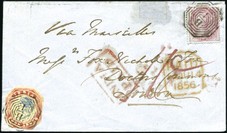 Stamp of India WITHDRAWN (4a doesn't belong) JC TYPE 7: 1856 (May