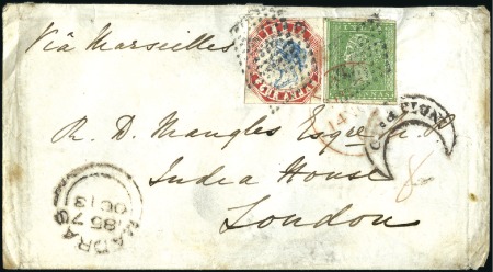 Stamp of India JC TYPE 1: 1857 (Oct 13) Envelope from Madras to E