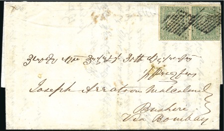 Stamp of India 1858 (Aug 10) Entire to BUSHIRE with 1854 2a green