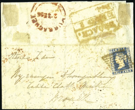 Stamp of India 1856 (Sep) Entire from Kurrachee to Broach with 18