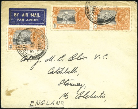 Stamp of India » Used Abroad WITHDRAWN DUBAI: 1935 (Aug 5) Envelope addressed