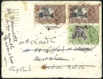 Stamp of India » Used Abroad WITHDRAWN  DUBAI: 1935 (Jul 31) Envelope to Englan