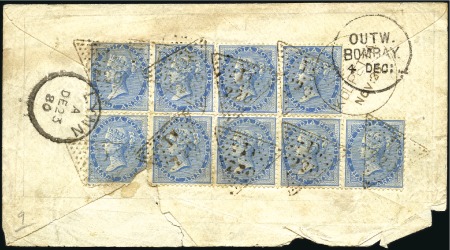 Stamp of India 1880 (Nov 30) Envelope from Kulpettai to England w