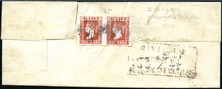 Stamp of India JC TYPE 2c: 1855 (Jul 22) Wrapper from Streeviegun