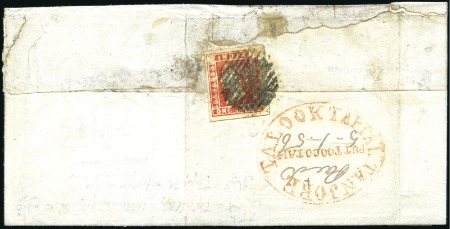 Stamp of India PUTTOOCOTAH: 1856 (Jan 5) Entire with 1854 1a red,