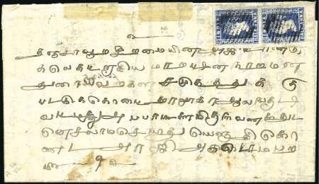 Stamp of India TRIVADY: 1855 (Oct 10) Entire with 1854 1/2a blue