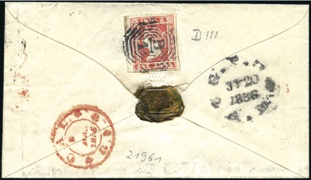 Stamp of India JC TYPE 7: 1856 (Jul 20) Envelope to Bombay with 1