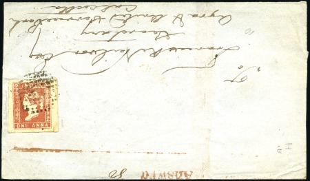 Stamp of India JC TYPE 1c: 1855 (Jun 30) Wrapper from Behrampore
