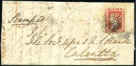 Stamp of India JC TYPE 1c: 1855 (Jun 25) Wrapper from Behrampore