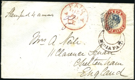 Stamp of India JC TYPE 6a: 1857 (Jul 19) Envelope from Trichinopo