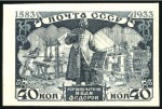 Stamp of Russia » Soviet Union 1934 20k & 40k Ivan Fedorov IMPERFORATE, mint with