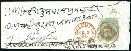 Stamp of India JC TYPE 9: 1860 (Dec 2) Small native envelope to J