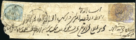 Stamp of Indian States » Jammu & Kashmir 1868 (Jan 2) Small native envelope from Sialkote t