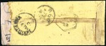 Stamp of India TPO: 1873 (Jun 6) Small native envelope from Lahor