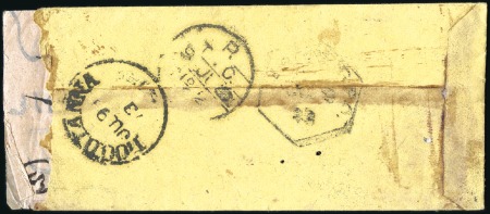 Stamp of India TPO: 1873 (Jun 6) Small native envelope from Lahor