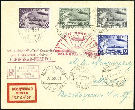 Stamp of Russia » Soviet Union 1931 Arctic Flight Meeting Zeppelin-Malygin comb p