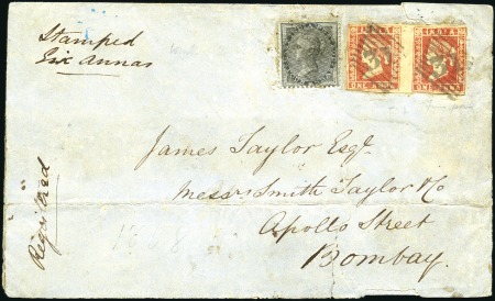 Stamp of India JC TYPE 4: 1858 (Jan 3) Envelope sent registered f