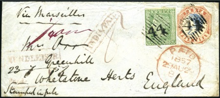 Stamp of India JC TYPE 4: 1857 (Jul 23) Envelope from Mundleiser