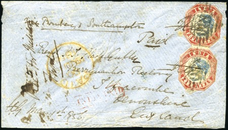 Stamp of India JC TYPE 5: 1856 (May 1) Envelope from Attock to En