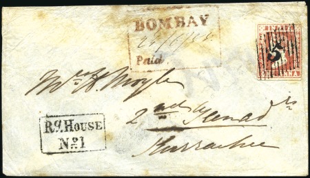 Stamp of India CACHETS: 1858 (June 25) Envelope from Byculla Rece
