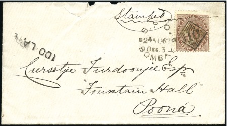 Stamp of India JC TYPE 4: Group of 10 covers from Bombay receivin