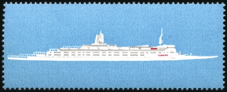 Stamp of Great Britain » Queen Elizabeth II 1969 Ships 5d mint nh showing BLACK OMITTED, very