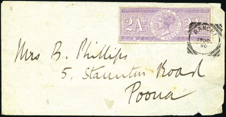 Stamp of India 1890 (Oct 25) Envelope to Poona with 1868 2a viole
