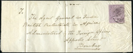 Stamp of India 1915 (Apr 8) Long envelope addressed to the "Agent