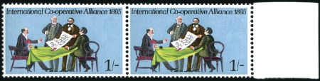 Stamp of Great Britain » Queen Elizabeth II 1970 Anniversaries 1s mint nh horizontal marginal