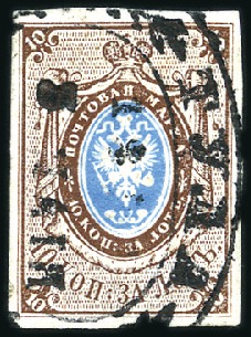 Stamp of Russia » Russia Imperial 1857-58 First Issues Arms 10k brown & blue (St. 1) TULA: 10k brown & blue, plate II, with very good t