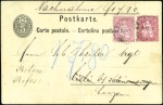 Stamp of Switzerland / Schweiz » Sitzende Helvetia Gezaehnt » Frankaturen 10C rot, Faserpapier