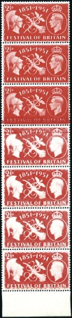 Stamp of Great Britain » King George VI 1951 Festival of Britain 2 1/2d scarlet, nh vertic