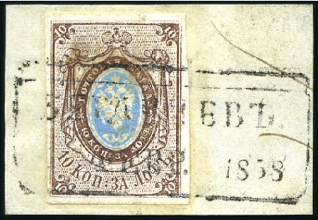 Stamp of Russia » Russia Imperial 1857-58 First Issues Arms 10k brown & blue (St. 1) BERDICHEV: 10k brown & blue, plate I (the scarcer