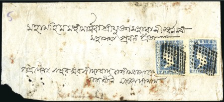 Stamp of India JC TYPE 1: Group of 14 covers & 24 stamps neatly m